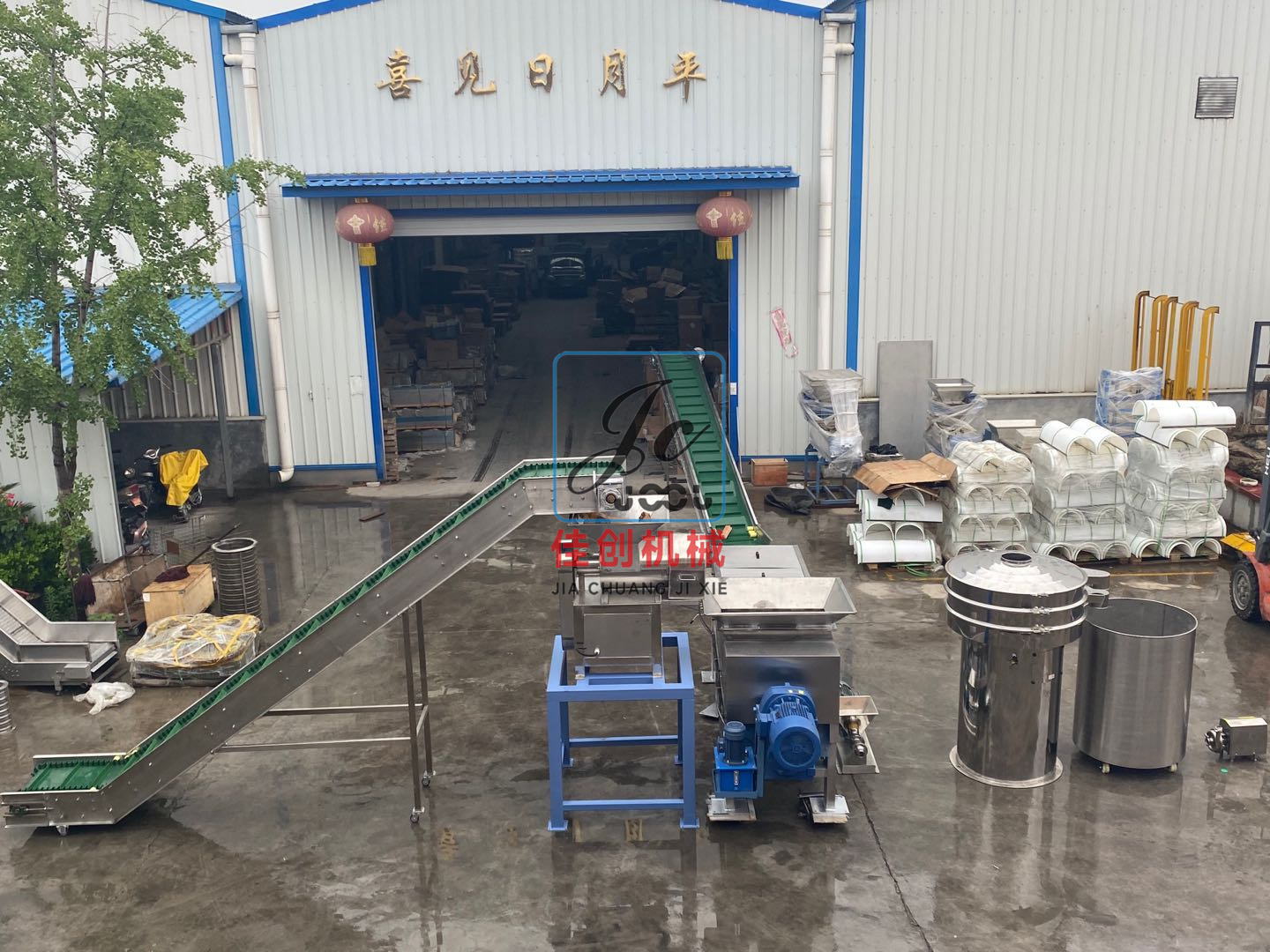 廚余果蔬處理線 (92).jpg