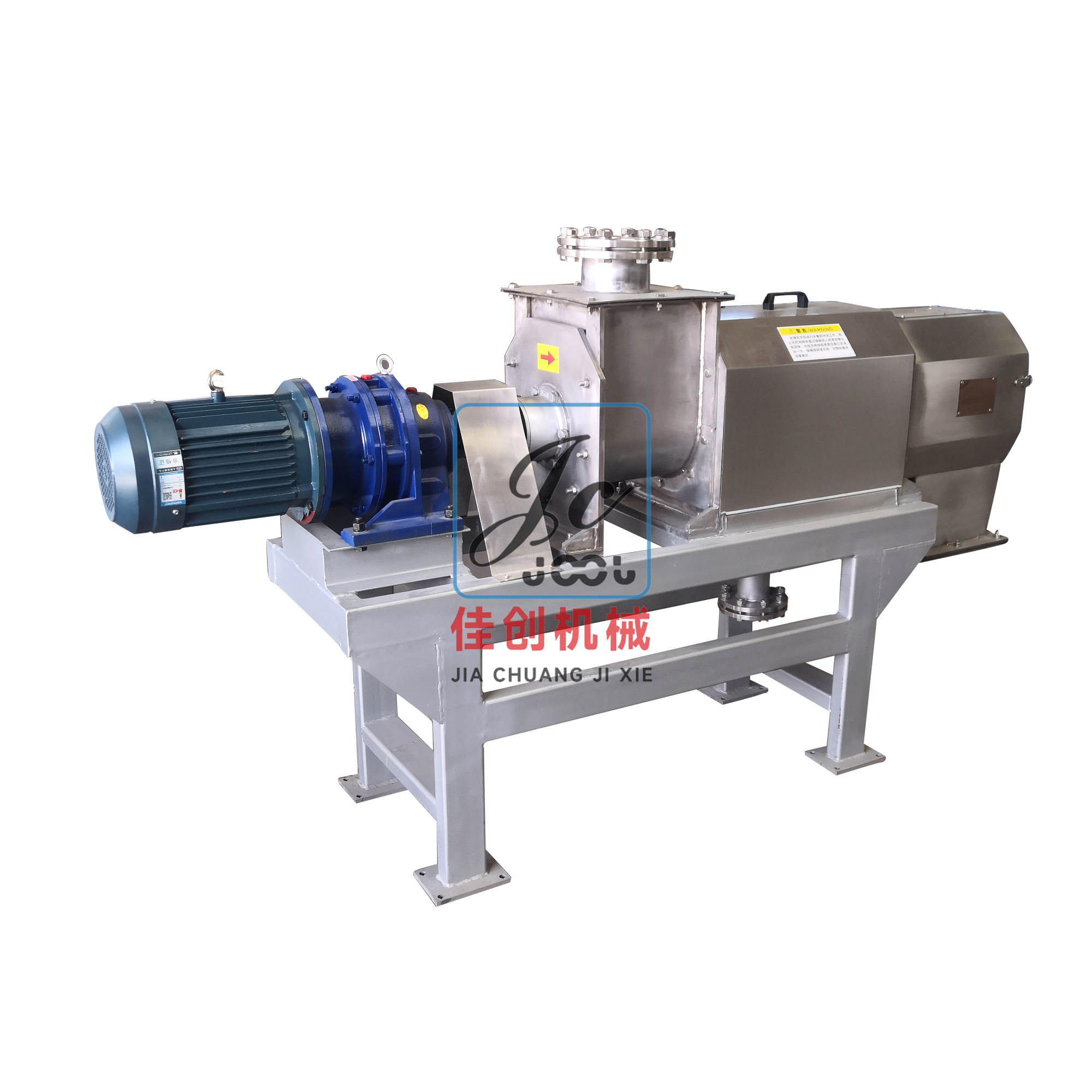 GY-280固液分離機