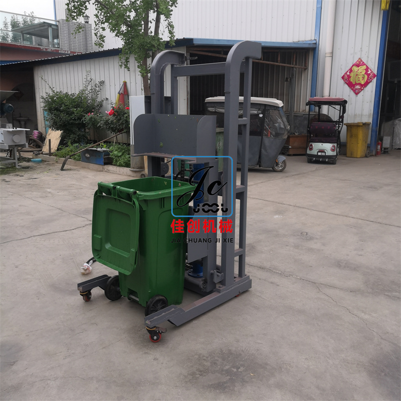 TS-240L液壓提升機翻轉機