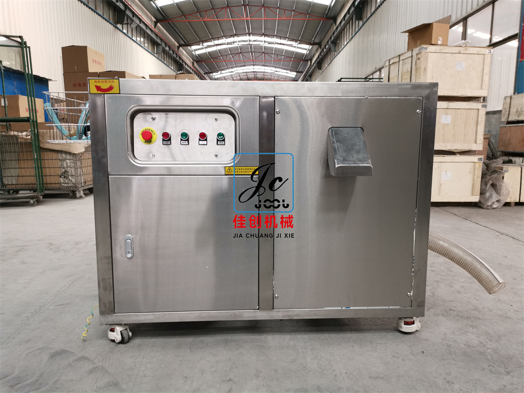 廚房式減量脫水機 廚房式減量脫水機