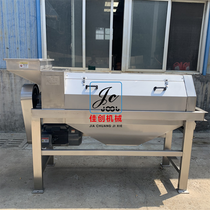 葡萄除梗破碎機 葡萄除梗破碎機