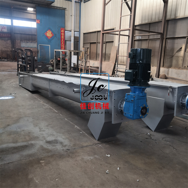 U型無軸輸送機 U型無軸輸送機