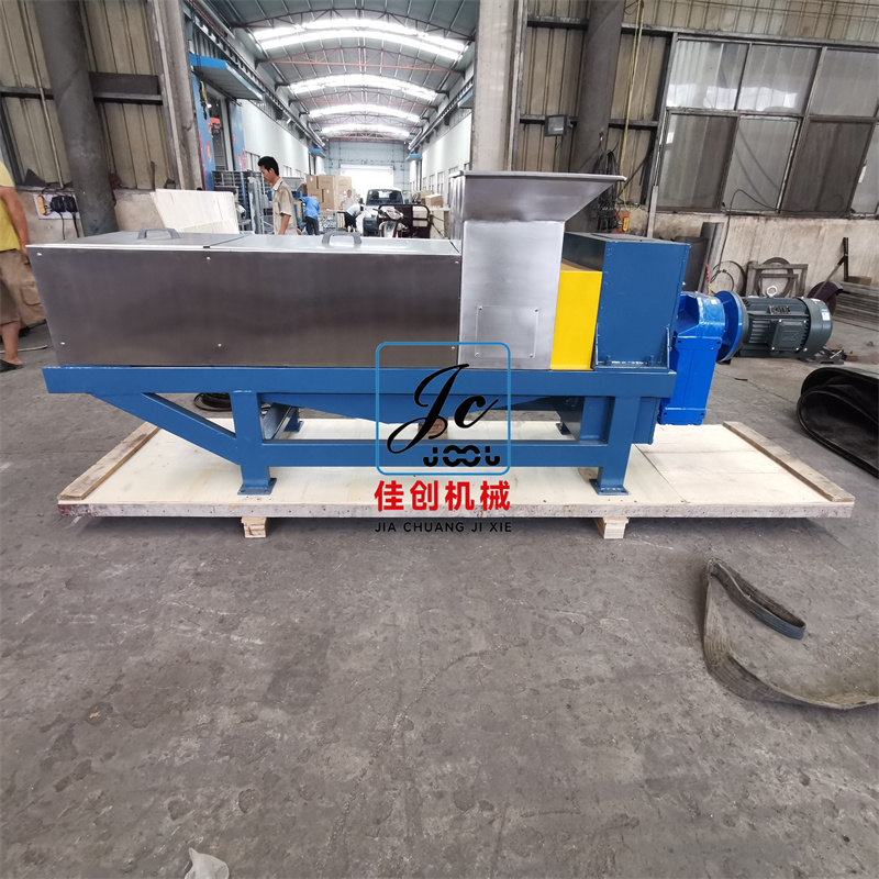 YZJ-350雙螺旋壓榨機 (56).jpg