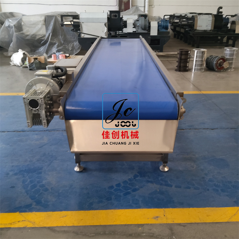 平皮帶輸送機 平皮帶輸送機