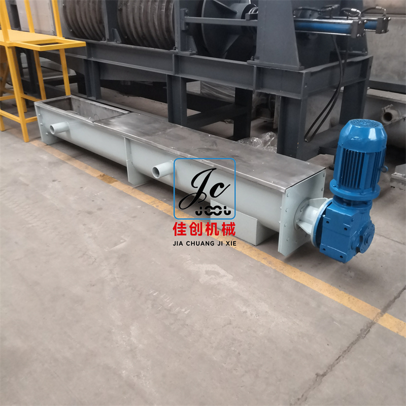 螺旋輸送機(jī)適用于輸送那種類型的物料？