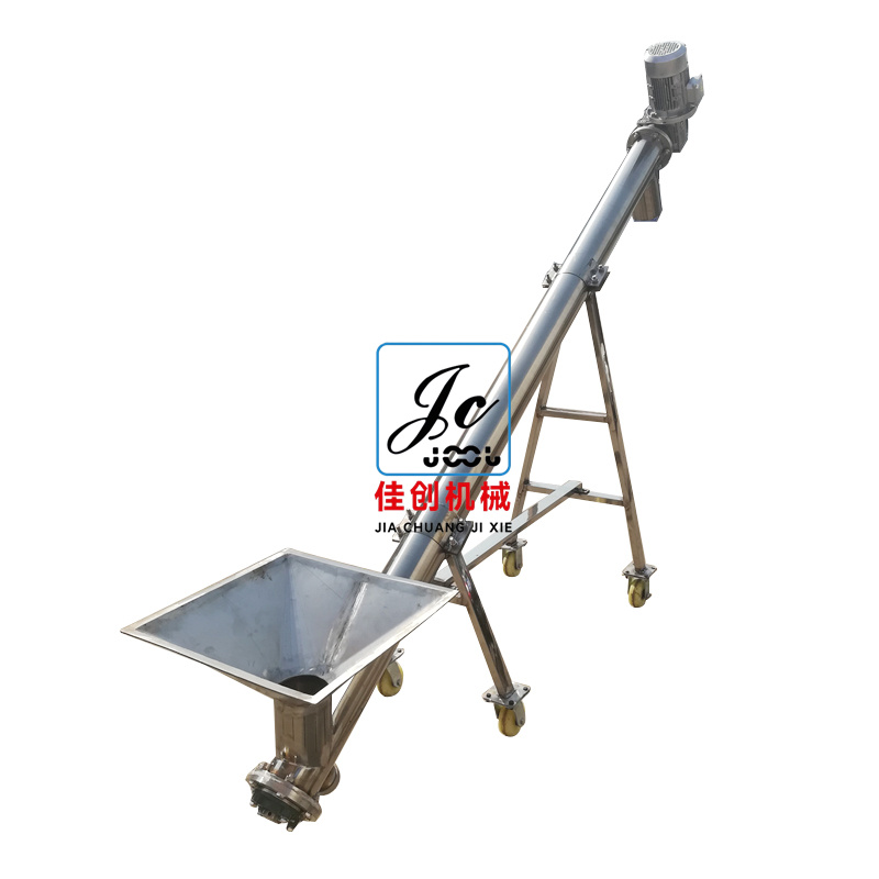 管式有軸輸送機(jī)