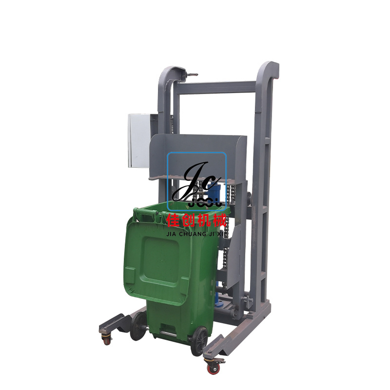 240環(huán)衛(wèi)垃圾桶提升機(jī)的功能特點(diǎn)