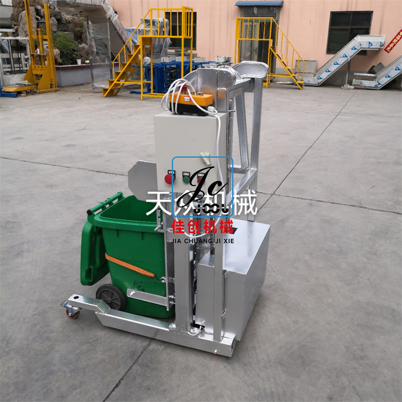 TS-240L鏈條提升翻轉機 (49).jpg