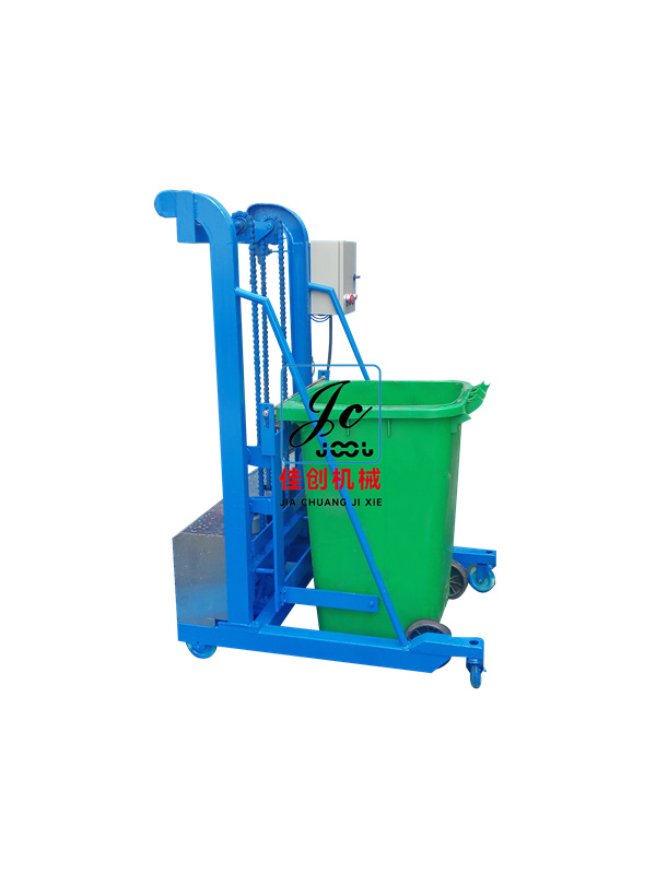 ts-240l鏈條提升翻轉機