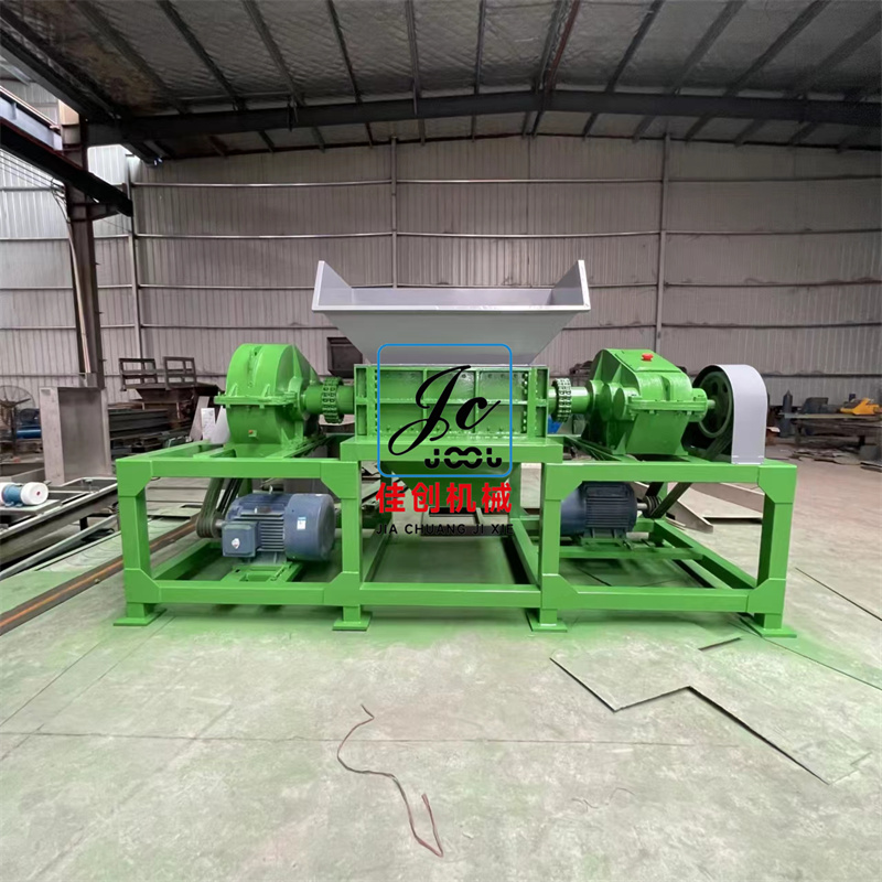 大型雙軸撕碎機 (7).jpg 大型雙軸撕碎機 (7).jpg