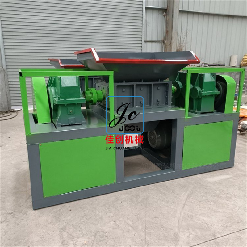 雙軸撕碎機的用途