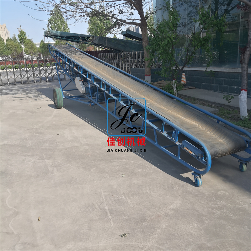 移動糧食皮帶機