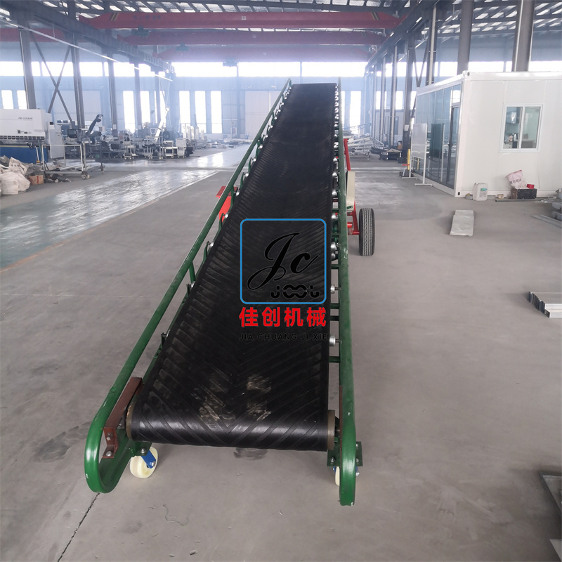 移動糧食皮帶機