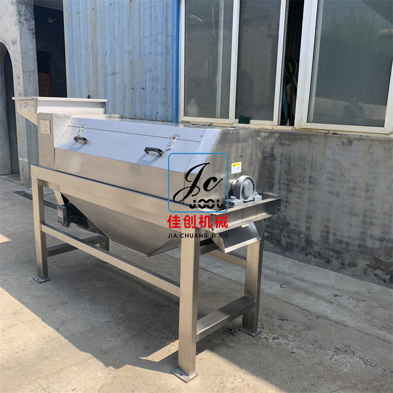 葡萄除梗破碎機 (37).jpg