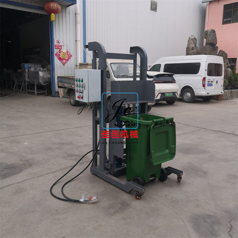 TS-240L液壓提升機翻轉機 (14).jpg